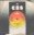 [Cover Thumb]